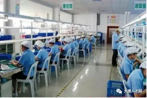 今創(chuàng)集團(tuán)普工招聘多角度觀點(diǎn)分析，最新招聘信息與解讀