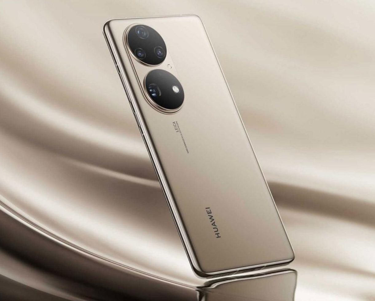 華為最新款手機(jī)型號(hào)揭曉，探索前沿科技，華為最新款手機(jī)一覽