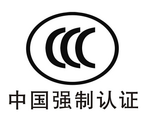 最新3C認證產(chǎn)品目錄，家的溫馨與陪伴的奇妙之旅探索