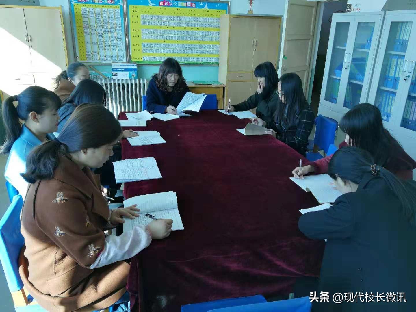 最新教師職業(yè)道德規(guī)范，點(diǎn)燃自信，共鑄教育輝煌之光