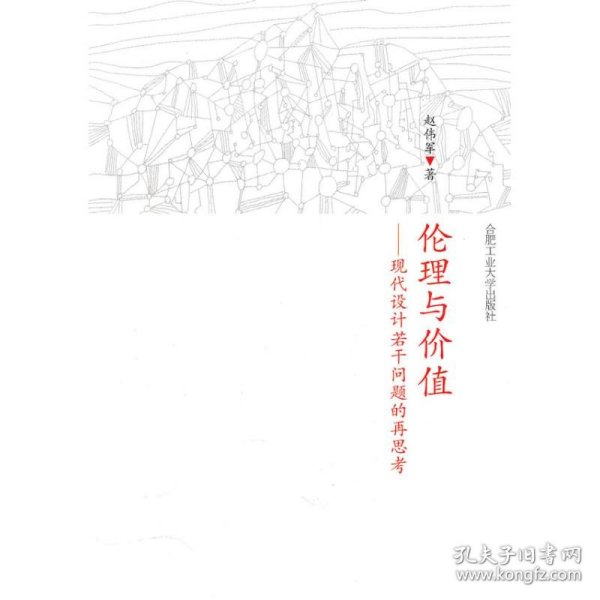 最新倫理草，小巷深處獨特小店的秘密