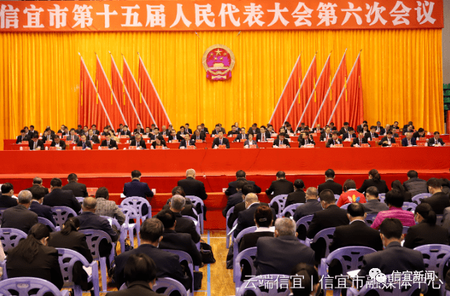 最新信宜新聞，變化中的學(xué)習(xí)力量，自信與成就感的源泉