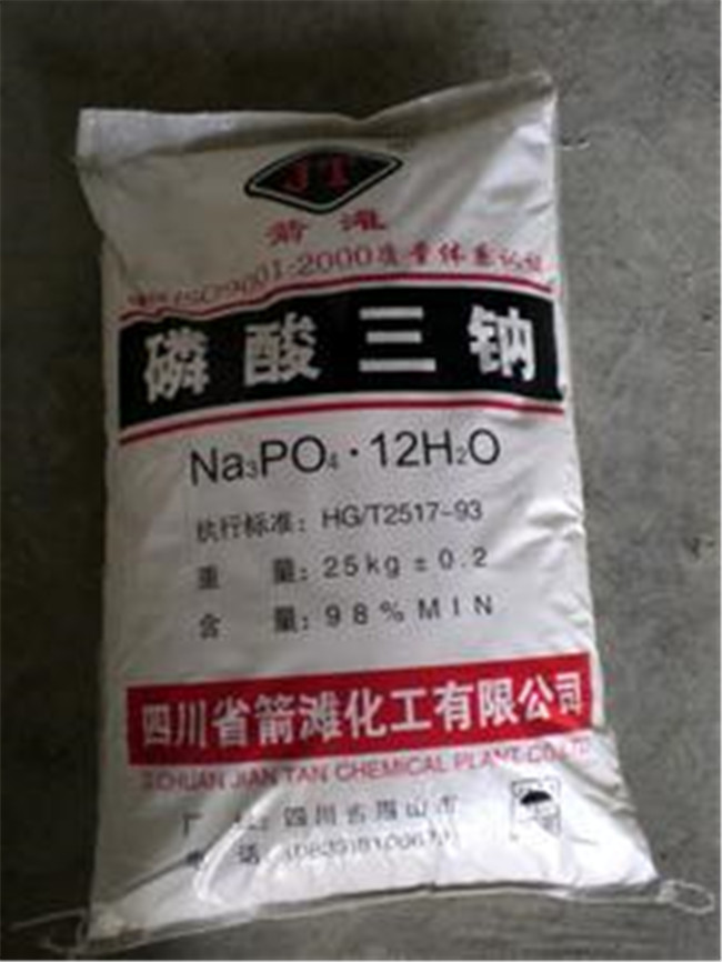 磷酸最新價格揭秘，不容錯過的市場動態(tài)！