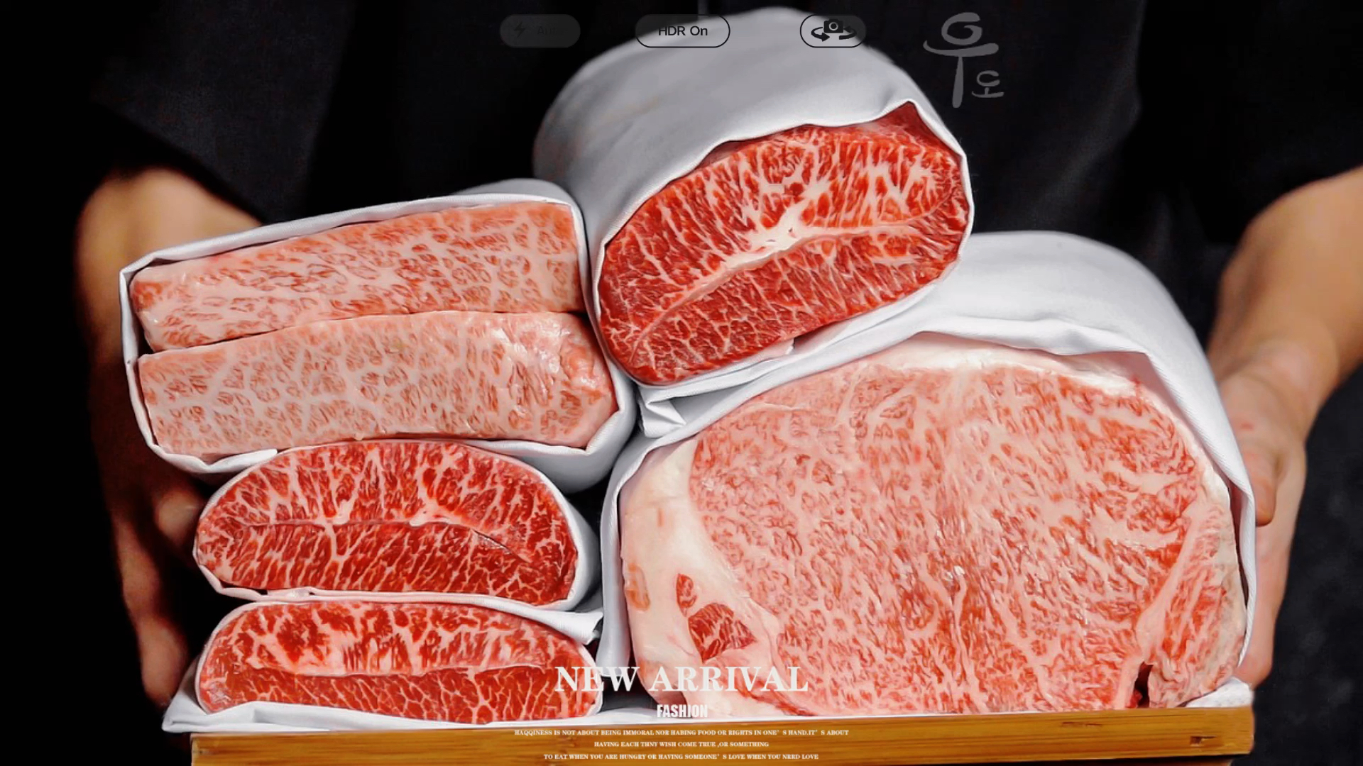 最新高肉，自我超越的美食之旅，激發(fā)力量與自信