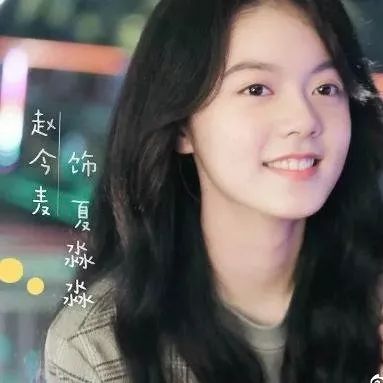 友情小記中的歡樂時(shí)光，最新好看番號分享