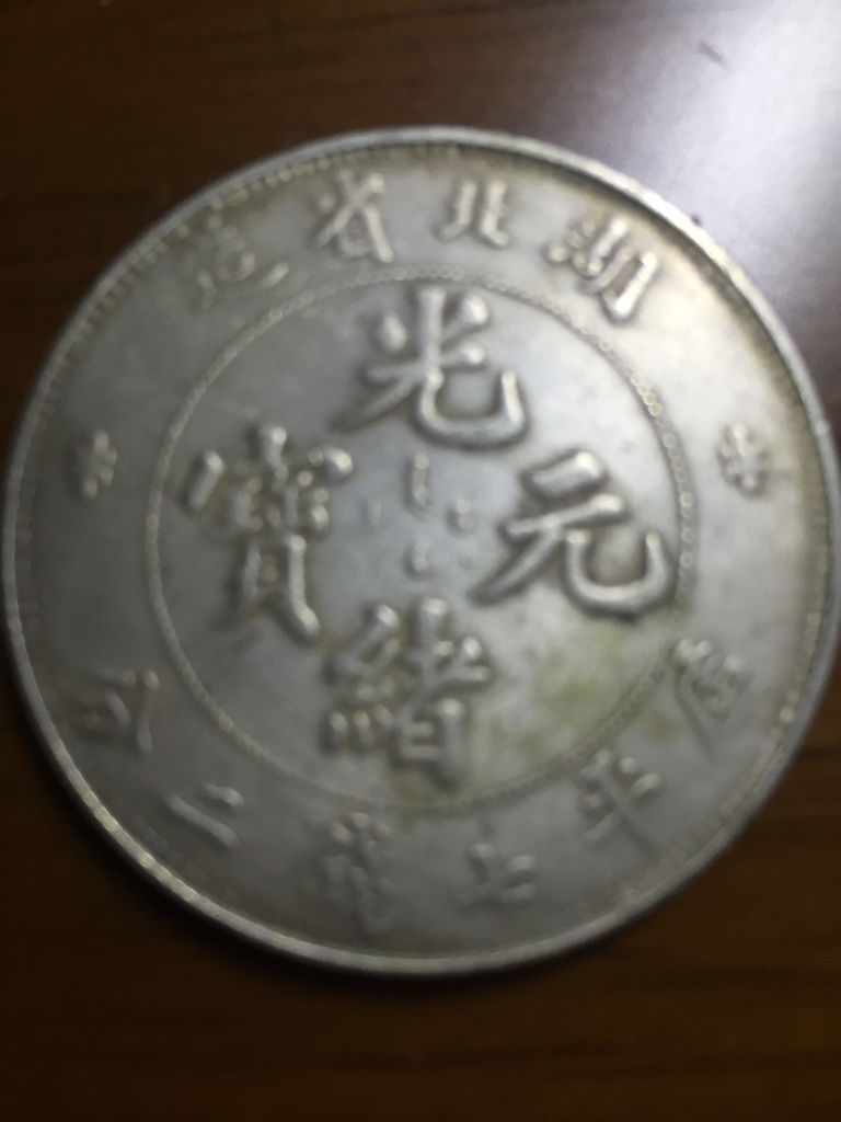 龍洋引領(lǐng)未來，科技重塑生活，最新價(jià)格一覽