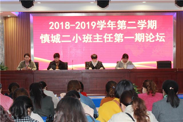 最新潁上論壇，城市生活的溫馨日常