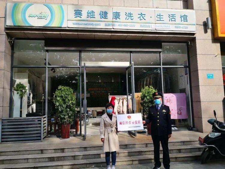 最新洗衣店，溫馨日常的細(xì)致呈現(xiàn)