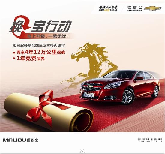 品駿達(dá)最新動(dòng)態(tài)，優(yōu)勢(shì)解析與未來發(fā)展前景展望