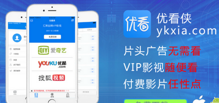 最新優(yōu)看俠，學(xué)習(xí)變化，自信成就感的探索之旅