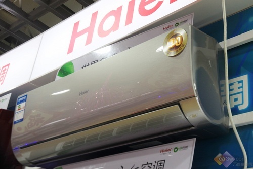 海爾空調(diào)最新報(bào)價(jià)，科技革新，開啟舒適生活新篇章