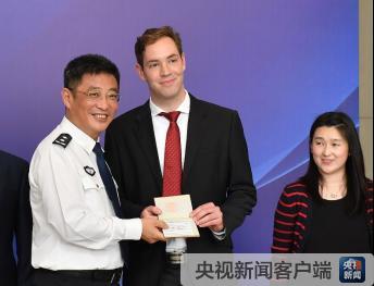 德國(guó)永居條件最新解讀，邁向成功的勵(lì)志指南