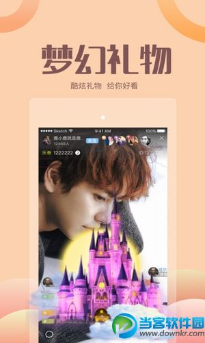 咖秀最新版，知識的咖啡與人生的勵志之旅