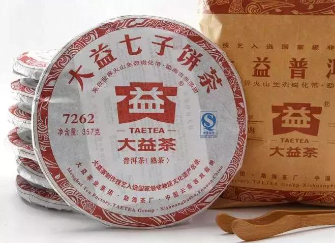 下關普洱茶最新價格，小巷茶香秘境的探尋