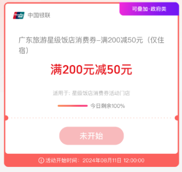 2024榴最新地址探索指南，初學(xué)者與進(jìn)階用戶均適用的步驟教程