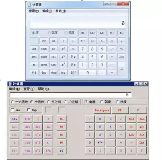 科技重塑計算體驗，最新版計算器引領(lǐng)未來生活新潮流