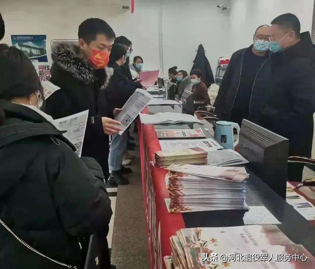 秦皇島招工最新消息重磅更新！機會來啦！