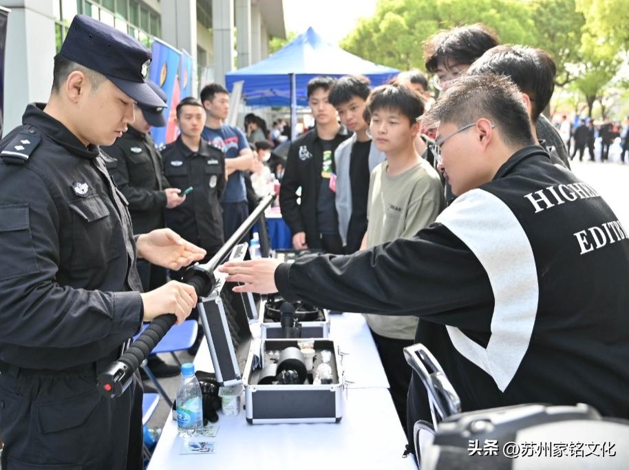 蘇州最新新聞事件更新，獲取與了解蘇州時事新聞的步驟指南