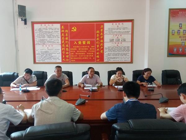 最新保密守則十不準(zhǔn)，構(gòu)建信息安全防線的關(guān)鍵準(zhǔn)則