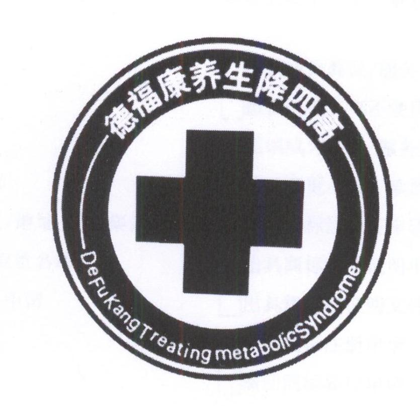 增福康最新動(dòng)態(tài)，溫馨有趣的日常故事揭秘