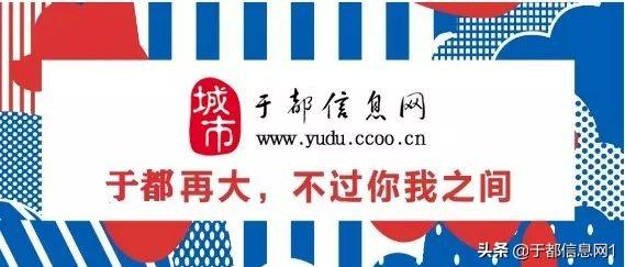 于都人才網(wǎng)最新招聘，人才繁榮匯聚之地