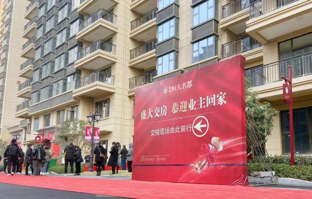 宿州恒大名都最新房?jī)r(jià)，時(shí)代印記與城市的脈動(dòng)