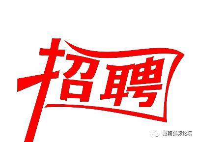 戴南論壇最新消息匯總，熱議不斷的新鮮資訊一網(wǎng)打盡！