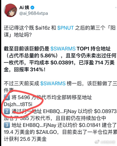 探索小巷秘境，最新GAV地址隱藏特色小店