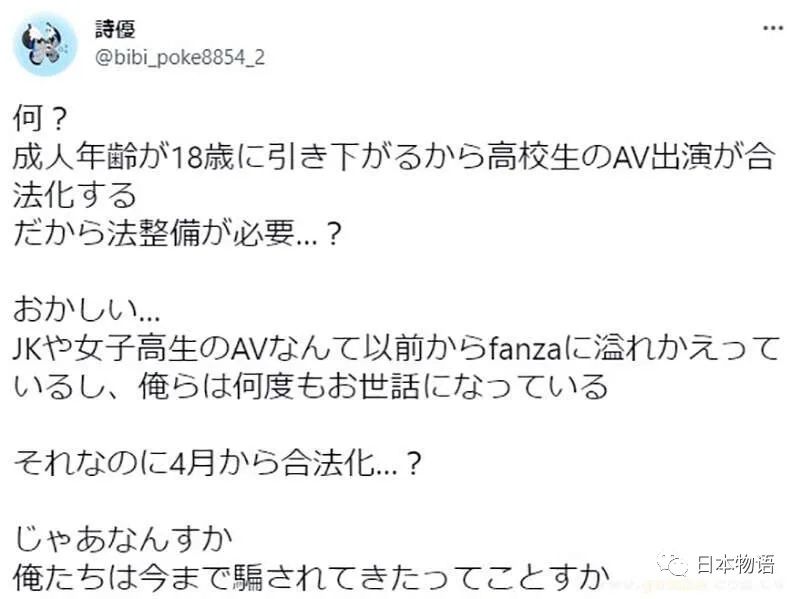 關(guān)于18AV最新的探討，一種觀點(diǎn)的深入論述