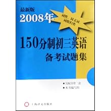 探索小巷深處的隱藏寶藏，最新產(chǎn)品英語與特色小店的奇妙邂逅