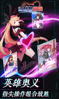 最新艦?zāi)镉螒?，海洋浪漫冒險之旅開啟！