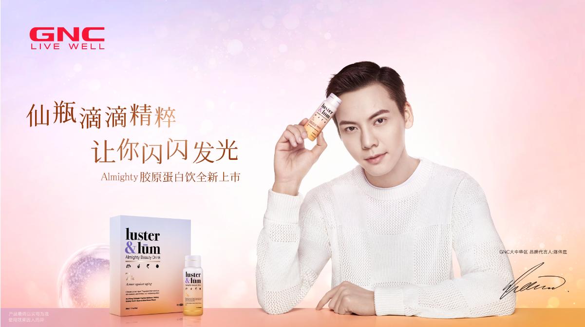 最新魔方出爐，無限玩法，挑戰(zhàn)手速極限！