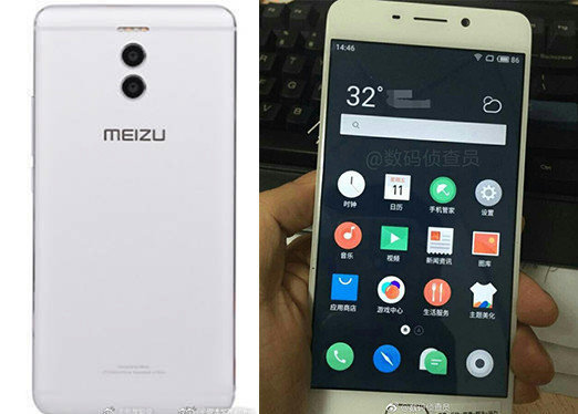 最新魅藍(lán)手機(jī)，科技巔峰之作，引領(lǐng)智能生活新紀(jì)元