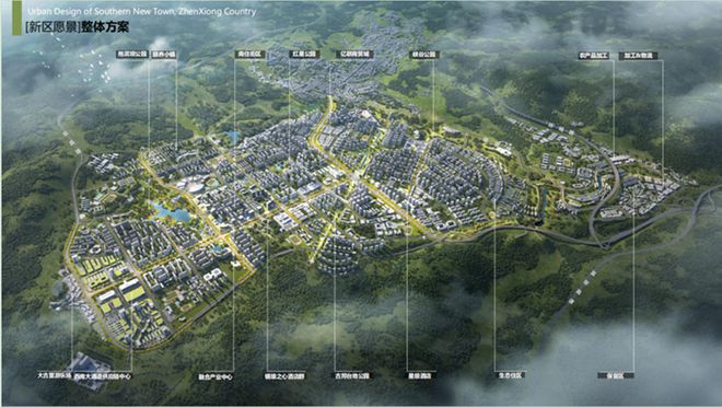 鎮(zhèn)雄最新微生活探索，城市新面貌與生活方式