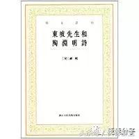 陶居士最新分享，探索未知領(lǐng)域，分享新知見解