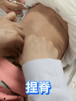 最新正骨視頻，傳統(tǒng)療法的現(xiàn)代應(yīng)用與發(fā)展