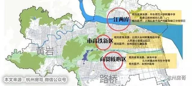 黃巖最新房價揭秘，小巷深處的隱藏價值