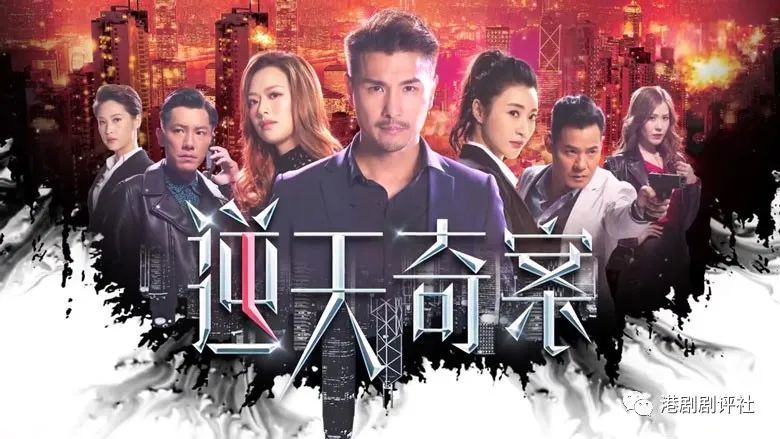 最新TVB劇集網，探索自然美景，尋找內心平和與寧靜的旅行