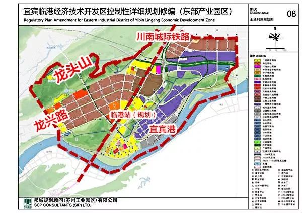 宜賓城區(qū)最新規(guī)劃，塑造未來城市藍圖，展望未來發(fā)展