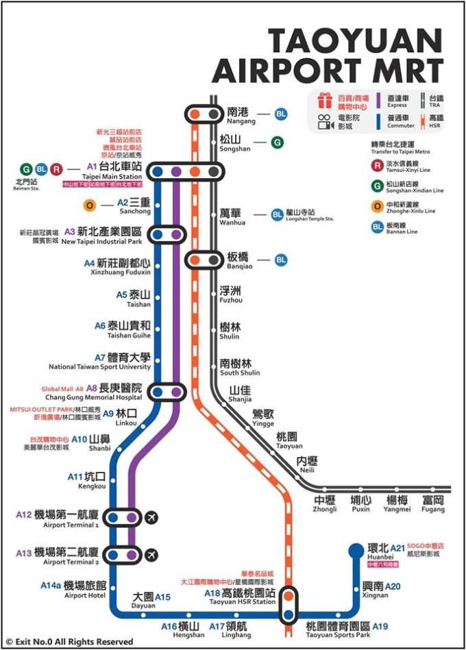臺(tái)北捷運(yùn)圖更新，城市公共交通發(fā)展的觀察與啟示