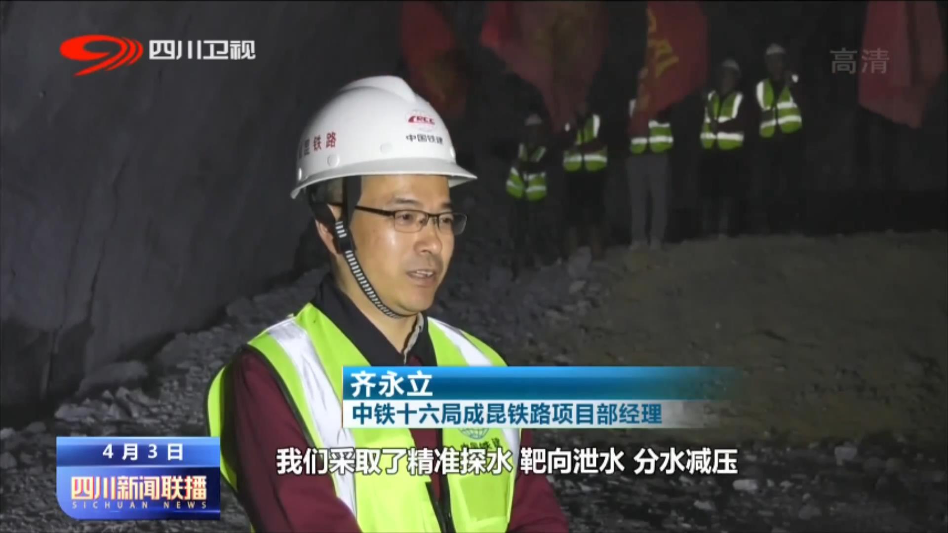 越西最新新聞，多元視角下的觀點(diǎn)碰撞與個(gè)人立場(chǎng)觀察