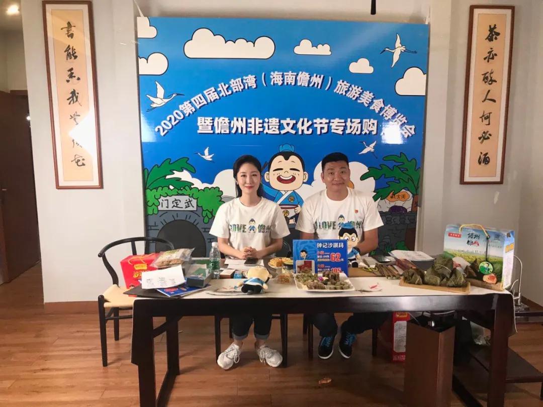 儋州最新山歌，喚醒內(nèi)心力量，共舞自信與成就