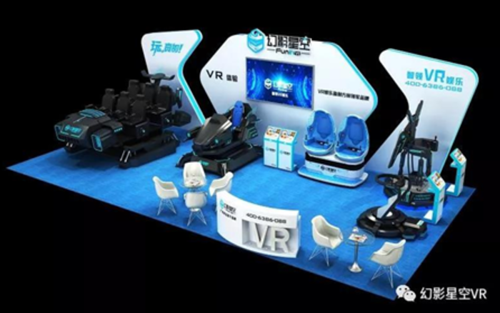 VR最新產(chǎn)品，革新之力引領(lǐng)未來展望