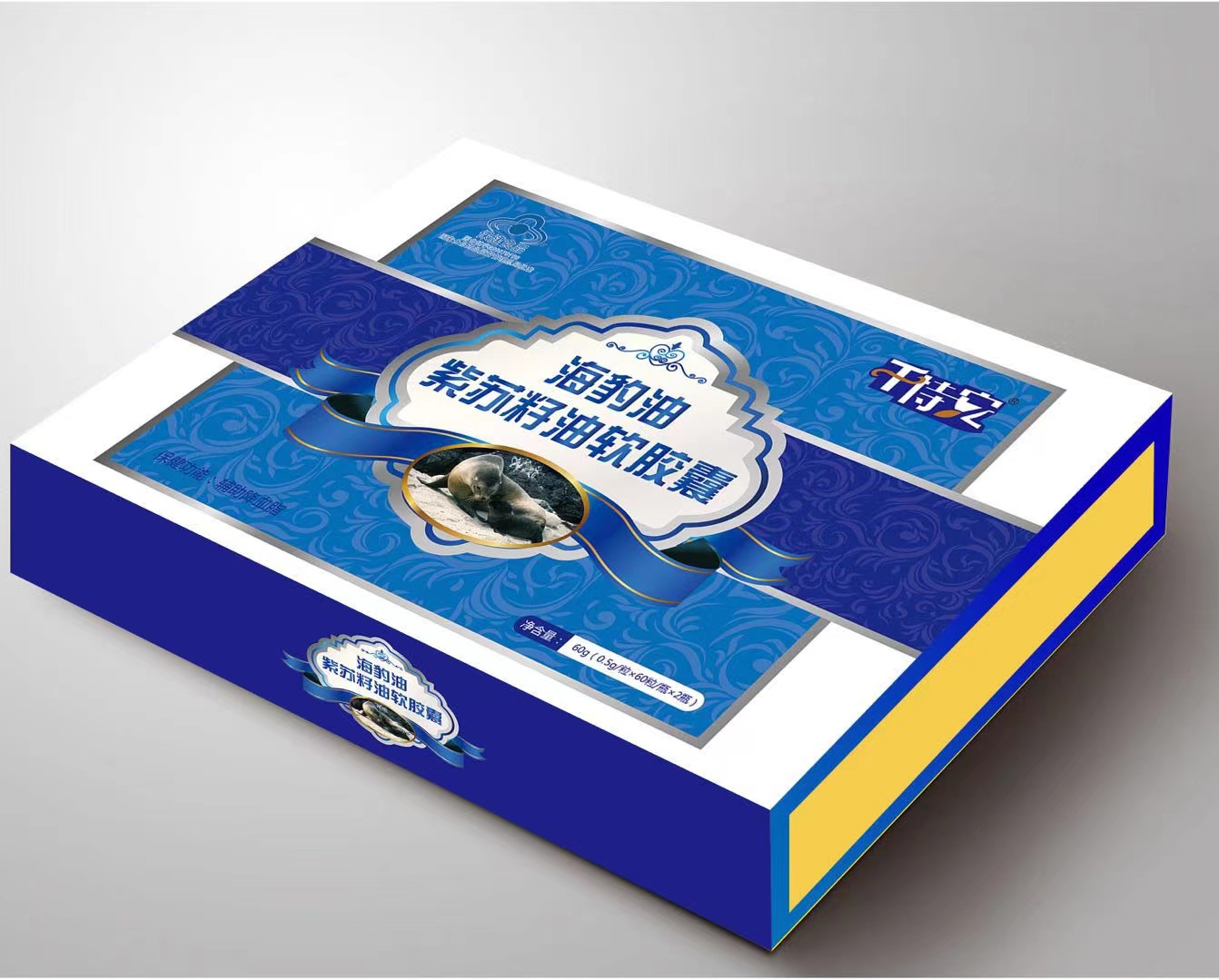 會(huì)銷最新禮品，打造家的溫馨時(shí)光之選