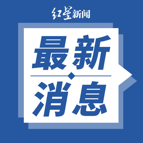 小巷深處的獨特風(fēng)景與隱藏的特色小店，最新新聞圖片一覽