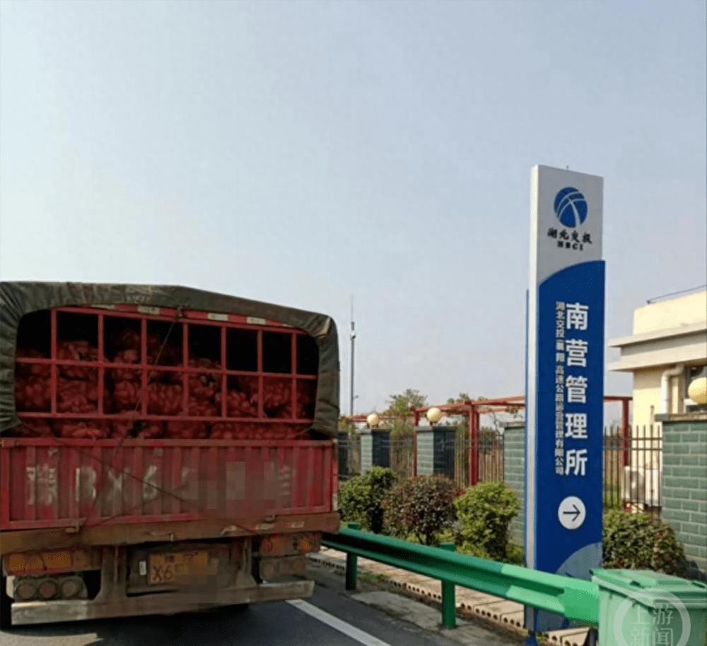 最新綠通目錄,最新綠通目錄，巷弄深處的美食秘境——探訪隱藏在小巷中的特色小店