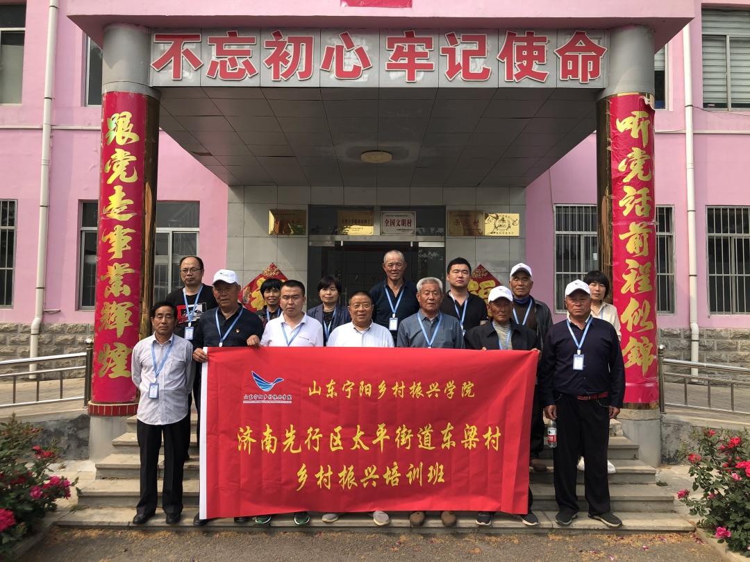 濟(jì)南先行區(qū)，新時(shí)代的璀璨明珠，展現(xiàn)最新發(fā)展風(fēng)采