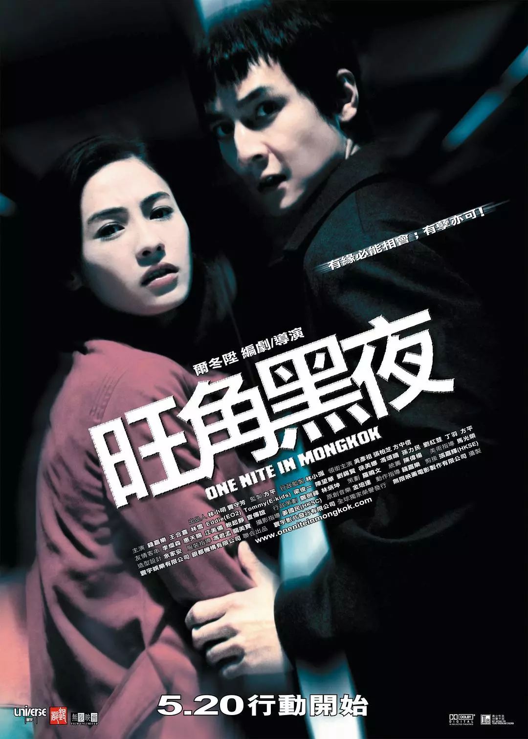 香港理論片最新，變化中的學(xué)習(xí)之路與自信成就之源
