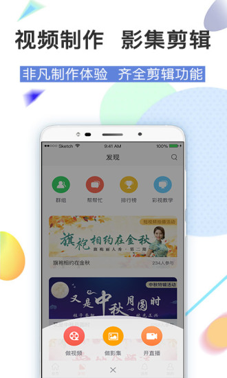 最新彩視軟件，變化中的學(xué)習(xí)之路，自信與成就感的源泉
