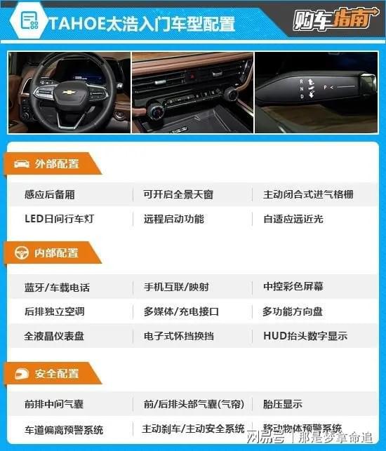 最新圖片2025經(jīng)典，時(shí)尚潮流的視覺(jué)盛宴，展現(xiàn)時(shí)代風(fēng)采